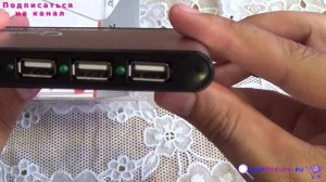 Покупаем USB 2.0 Хаб. Обзор хаба gembird, распаковка. USB hub gembird.