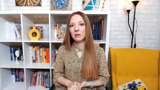 Урок 5. Как узнать, по какому сценарию вы строите свои отношения?
