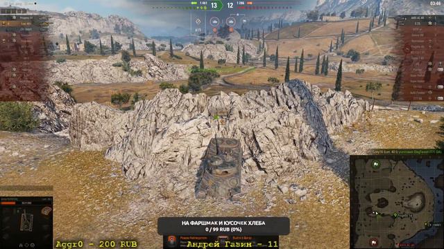 ЭТО ПОЛНЫЙ ПИ..ДЕЦ ! АУКЦИОН Т-22 СР А СЕРЕБРА НЕТУ! смотреть онлайн