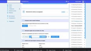 как включить микрофон в браузере