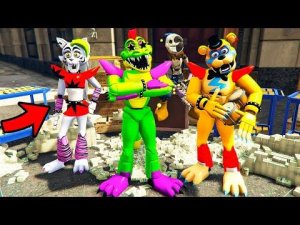 ГТА 5 АНИМАТРОНИКИ СОЛЦЕ И МОНТИ ОГРАБИЛИ БАНК НА 900.000.000.$ ФНАФ в GTA 5 МОДЫ! SECURITY BREACH