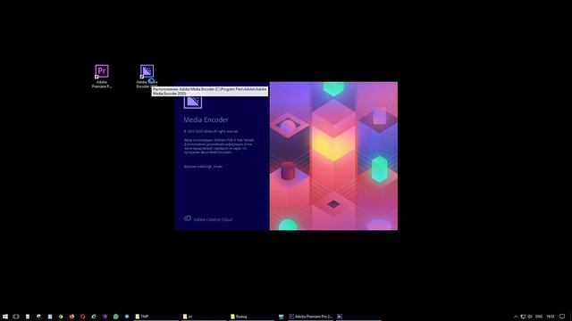 Если ТОРМОЗИТ Premiere Pro часть 2