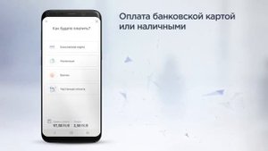 Мобильный кассир подробная инструкция использования