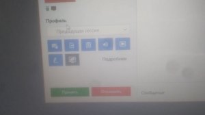 как подключиться по удалёнке на ПК к самому себе