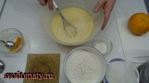 Аромат праздника.  Апельсиновый кекс