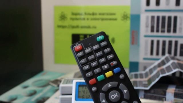 Настрой пульта dvb t2 tv. Пульт DVB-t2 Universal Control ver.2020. Пульт DVB t2+3 Universal Control ver. 2020. Пульт для ресиверов DVB-t2+3+TV ver.2020 (Huayu). DVB-t2+3 (ver.2020) пульт Ду.