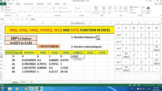 How To Use Sin Cos Tan Cosec Sec Function in Excel |TRIGONOMETRICAL FUNCTION IN EXCEL IN HINDI | смотреть онлайн