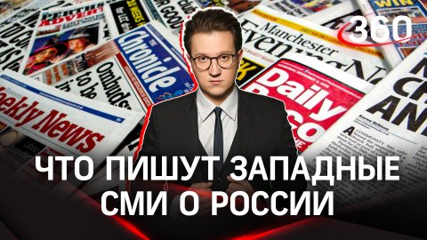 «Пока президент Путин — нас не бросят!»: на французском ТВ вышел сюжет про Крым. А он наш!