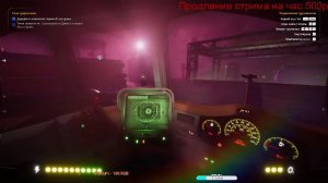 Star Trucker Пытаюсь заработать бабло))