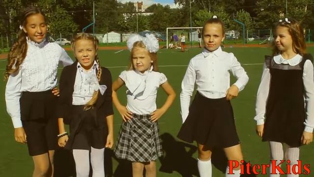 PiterKids поздравляет Вас с днем знаний! смотреть онлайн