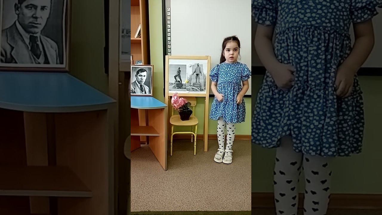 Конкурс "Красная ромашка". Участница №380 - Сабирова Амина, 4 года, г. Казань