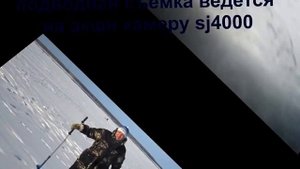 ледобур НЕРО мини 130 (полевые испытания)