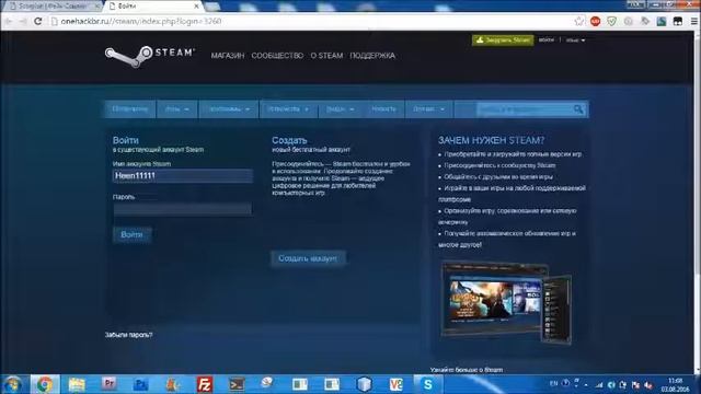 ЛУЧШИЙ СПОСОБ ВЗЛОМА АККАУНТОВ НА ПРОЕКТАХ МАЙНКРАФТ! | ТОП СПОСОБ ВЗЛОМА!!! смотреть онлайн