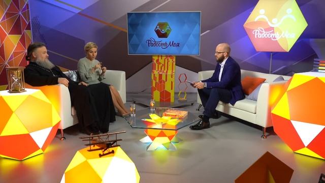 Об интернет-зависимости и игромании размышляют гости Эфира выходного дня смотреть онлайн