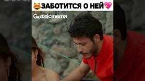 ЛейДжем?? МОМЕНТ ИЗ СЕРИАЛА СТЕКЛЯННЫЕ ПОТОЛКИ