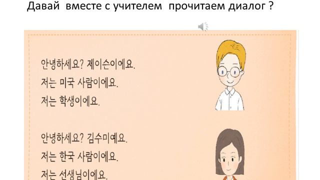 кто по нации ?