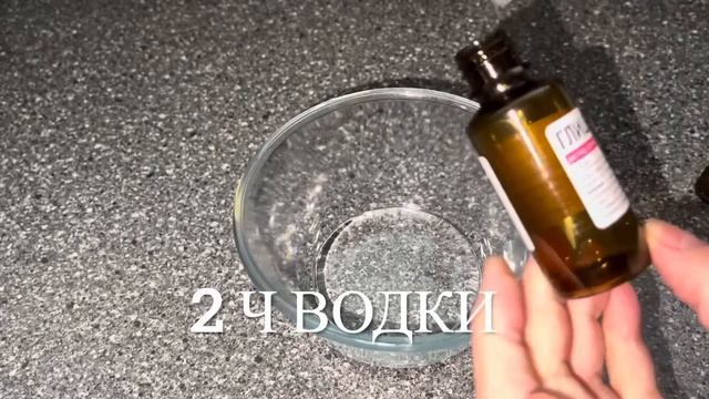 КРЕПКИЕ НОГТИ , КРАСИВЫЙ РУКИ , УХОЖЕННЫЕ ПЯТКИ ЛУЧШЕ ДОРОГИХ КРЕМОВ смотреть онлайн