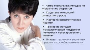Марта Николаева Гарина на сайте moyastudia.ru