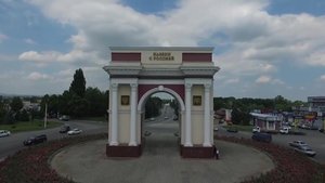 Мой город - Нальчик