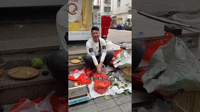 靚仔買東西連話都說不清，竟然還拿飲料當貨幣，老闆娘被氣壞了！【佛冷】 смотреть онлайн