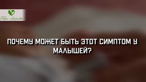 Люди сами не зная того, вызывают тремор рук! Как можно повлиять на тремор