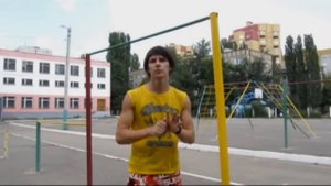 Школа турника 3 (перышко)