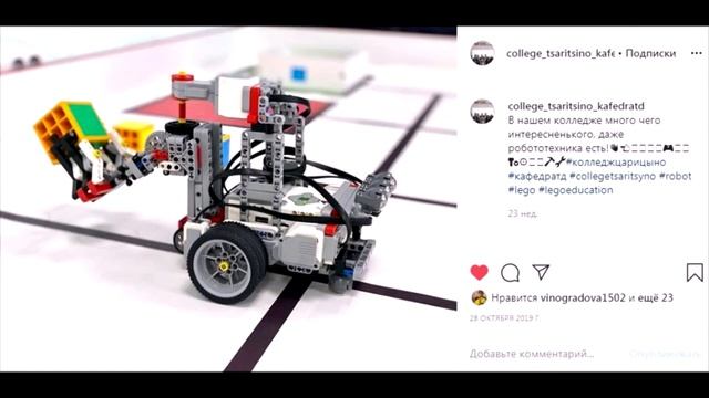 День открытых дверей 14 04 2020 смотреть онлайн