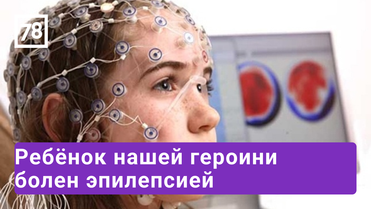 "Мой ребёнок будет жить!". Программа "Хочу и буду". Эфир от 29.03.22