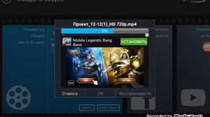 как сохранить видео в галерее в PowerDirector