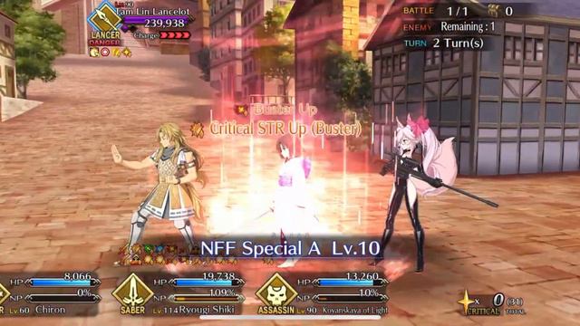 FGO [NA] Lostbelt 6『Avalon le Fae』- Ryougi Shiki 3T Tam Lin Lancelot смотреть онлайн