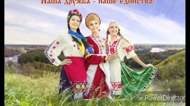 Панславизм