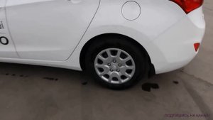 Автомобиль Хендай i30 2013 года. Hyundai Car i30 2013