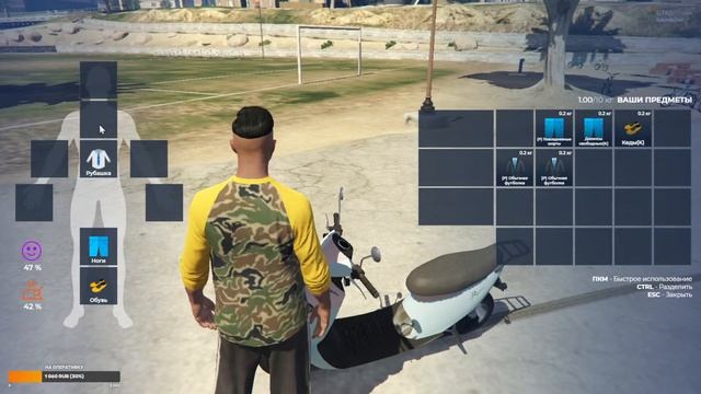 СтРим | Radmir: Ищу Киоск | Gta 5 Rp смотреть онлайн