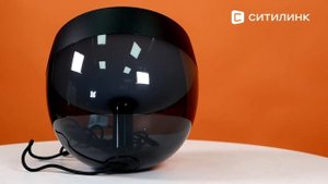 Обзор Умного светильника Philips Hue Iris | Ситилинк
