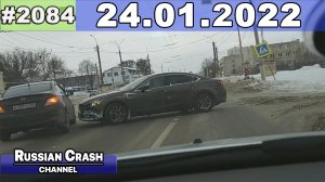 ДТП. Подборка на видеорегистратор за 24.01.2022 Январь 2022