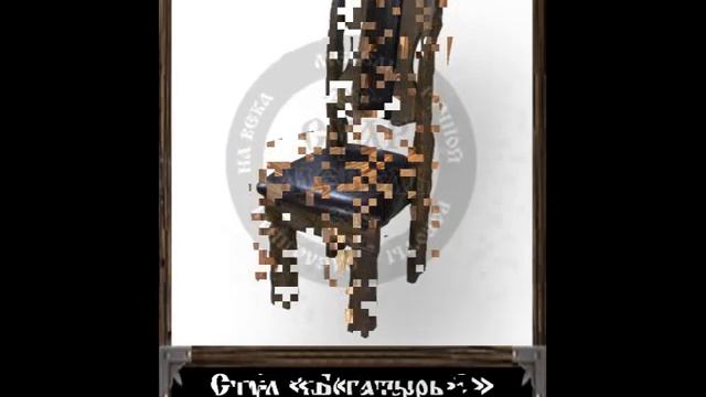 Суар мебель, эксклюзивные стулья под старину ручной работы из дерева смотреть онлайн