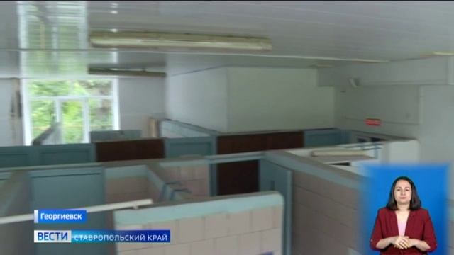 Инвестор в Георгиевске планирует реконструировать уникальную водолечебницу