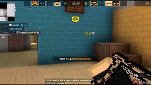 #Kw1nT | s1mple???