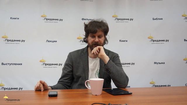 Философия в лицах: Сёрен Кьеркегор.