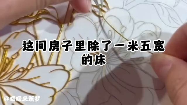 （完整版）末世来临时，我没死于低温，没死于饥饿，却因为圣母心，死在被我帮过的邻居手上。这一世，我要吃