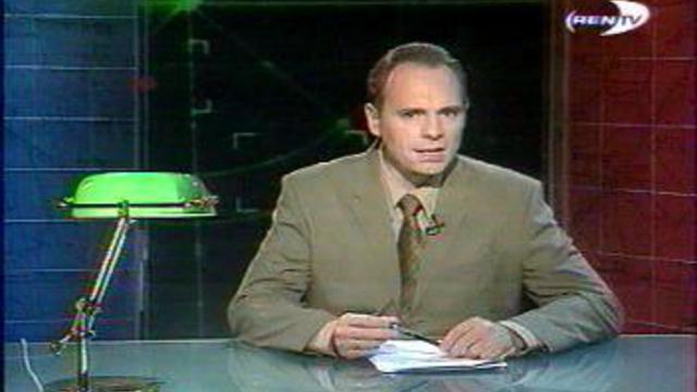 система Кадочникова  ren-tv смотреть онлайн