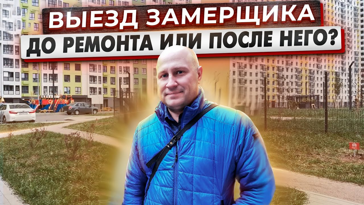 Кухня под ключ . Ремонт на кухне |  Проектируем кухни ОТ розетки на кухне До вытяжки на кухне
