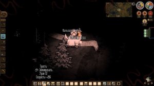 Wigfrid & WX 78 Все Боссы! (Почти) | Don't Starve Together