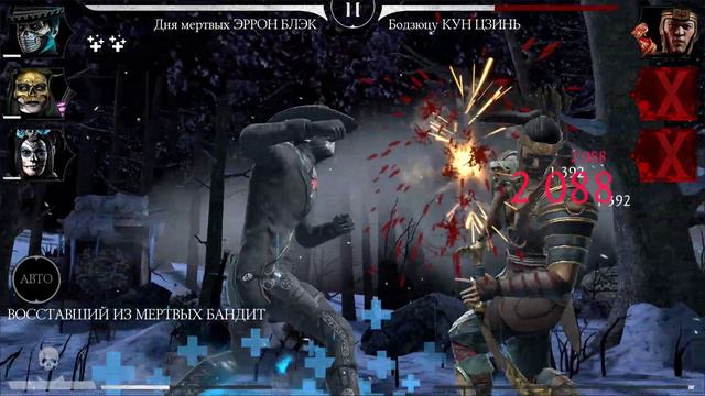 Mortal Kombat Mobile #102 | БАШНЯ КОЛДУНА, СМЕРТЕЛЬНАЯ БАШНЯ КОЛДУНА