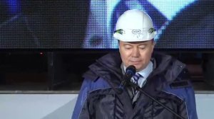 Новолипецкий металлургический комбинат