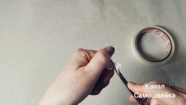 Как перемотать нитки с большой бобины на маленькую. Швейный лайфхак.