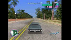 Как попасть на второй остров в GTA Vice City? (гайд)
