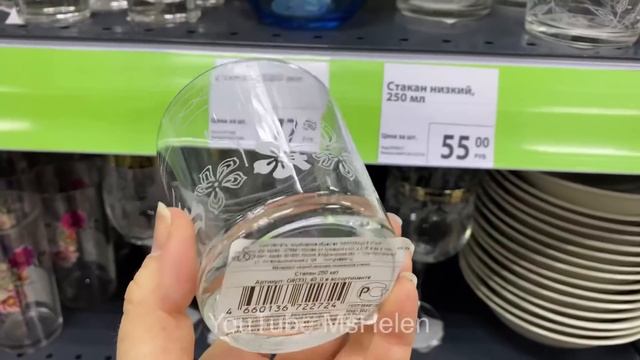 ?МНЕ ВСЁ НАДО ФИКС ПРАЙС АПРЕЛЬ❤️НАДО БРАТЬ?СНОГ-СШИБАТЕЛЬНЫЕ НОВИНКИ?ОБЗОР ПОЛОЧЕК FIX PRICE?