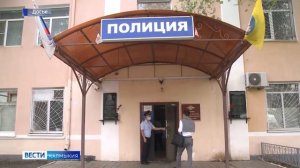 Вести Калмыкия. Дневной выпуск от 28.07.2022..mp4