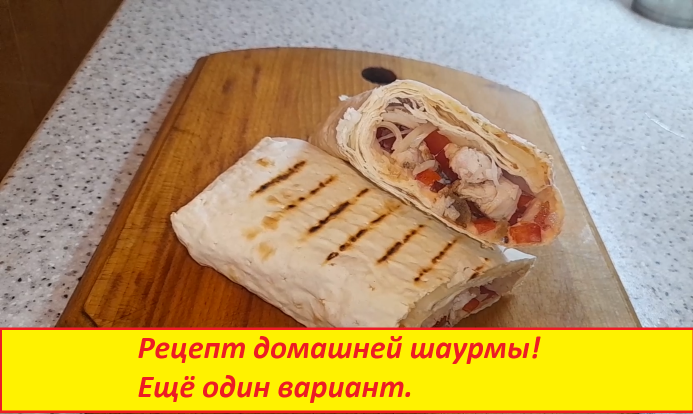 Кот в лаваше